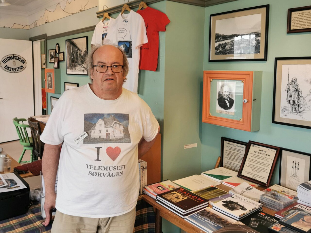 Sørvågen Radio - et Telemuseum-Sorvagen必去景点