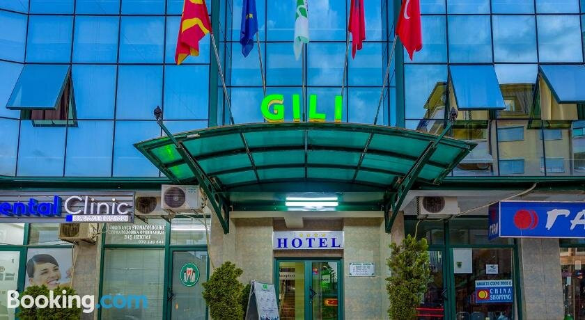 Green Center Hilton主图