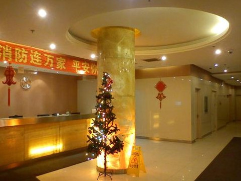 锦江之星(沈阳中街地铁站故宫店)主图