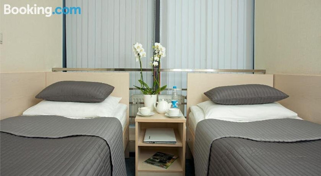 Air Express Inside Sheremetyevo Tranzit Zone