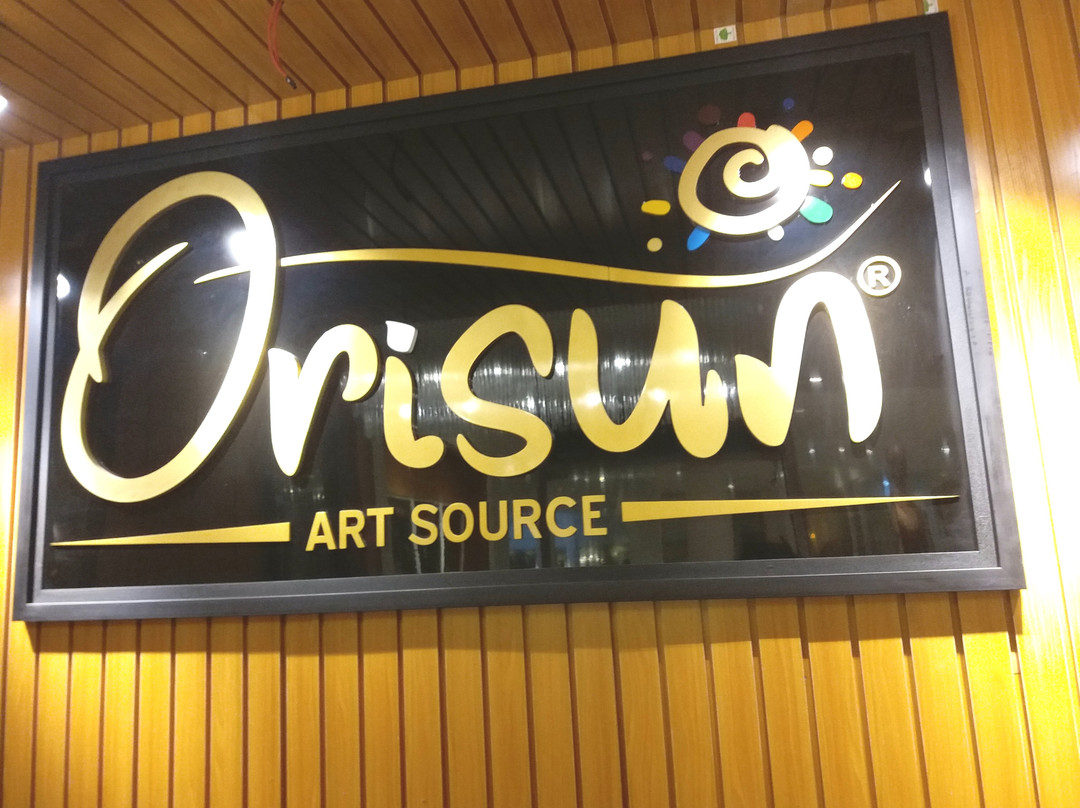 Orisun Art Gallery景点图片
