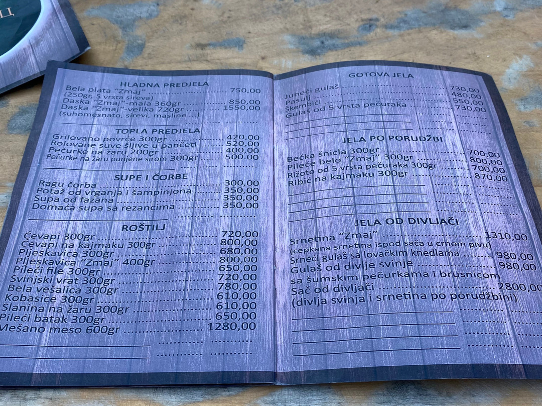 Zmajevac Fruska Gora