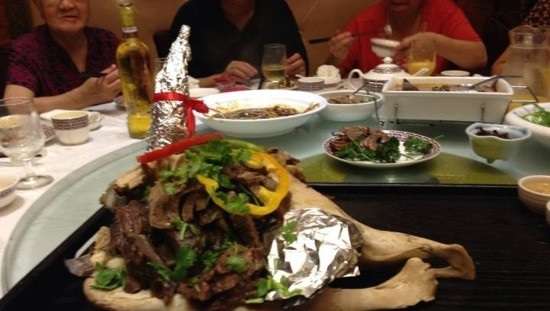 ShaoXing Restaurant BoShu