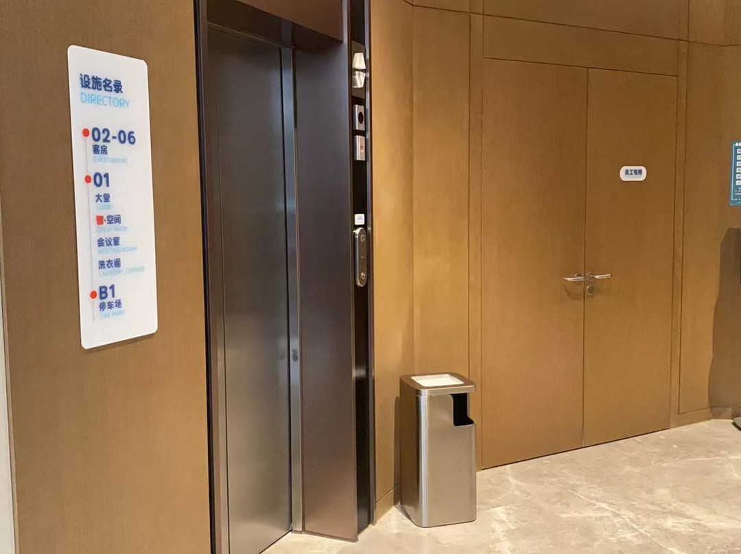 成都龙泉驿北智选假日酒店(四川华新现代职业学院店)主图