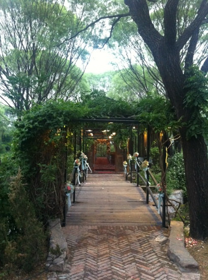 果园西餐厅