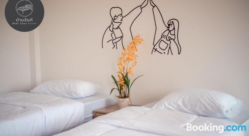 Baan Chan Hostel