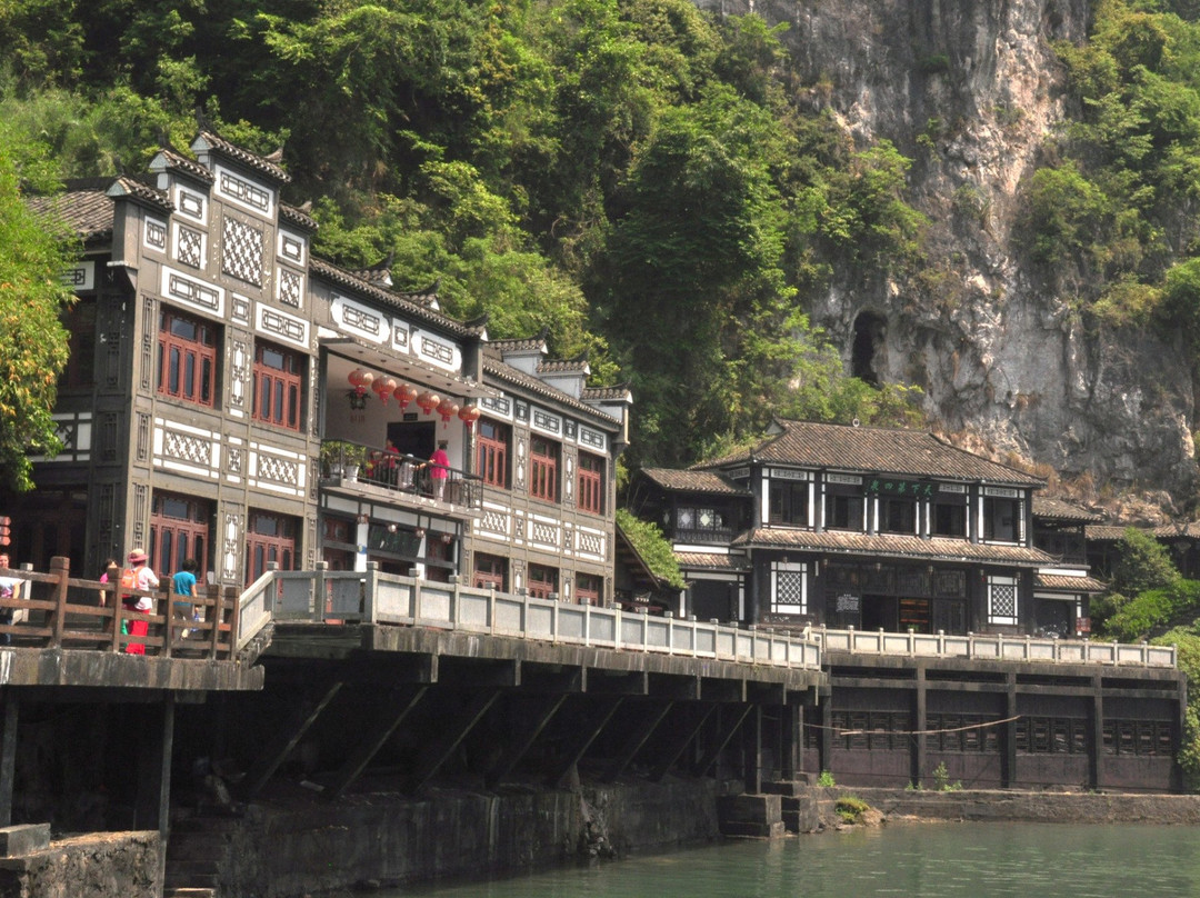 三峡人家风景区景点图片