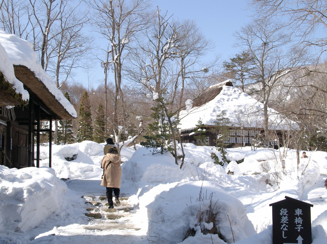 Heike no Sato-日光市必去景点