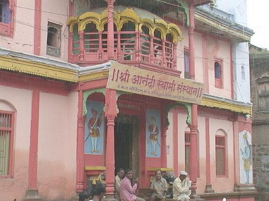 Anandi Swami Temple景点图片