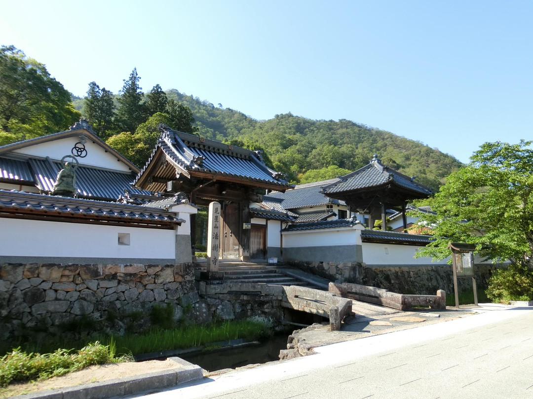 Takeda Teramachi Street