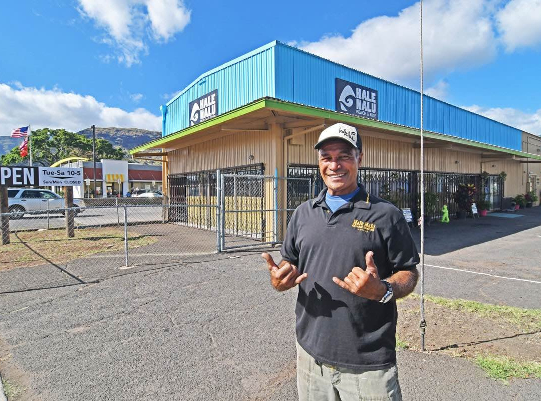 Hale Nalu Beach & Bike-怀厄奈必去景点