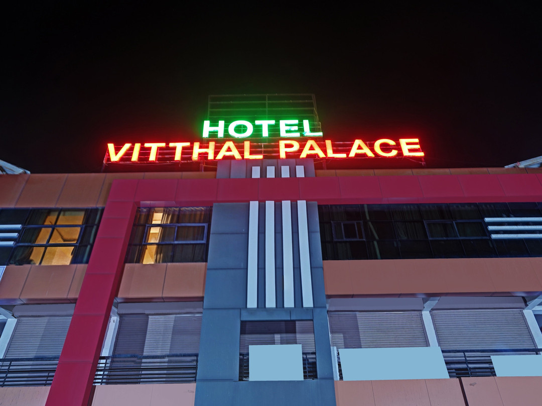 Vitthalapur旅游攻略图片