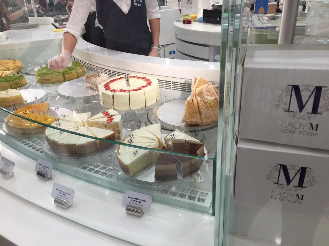 Lady M (港运大厦)主图