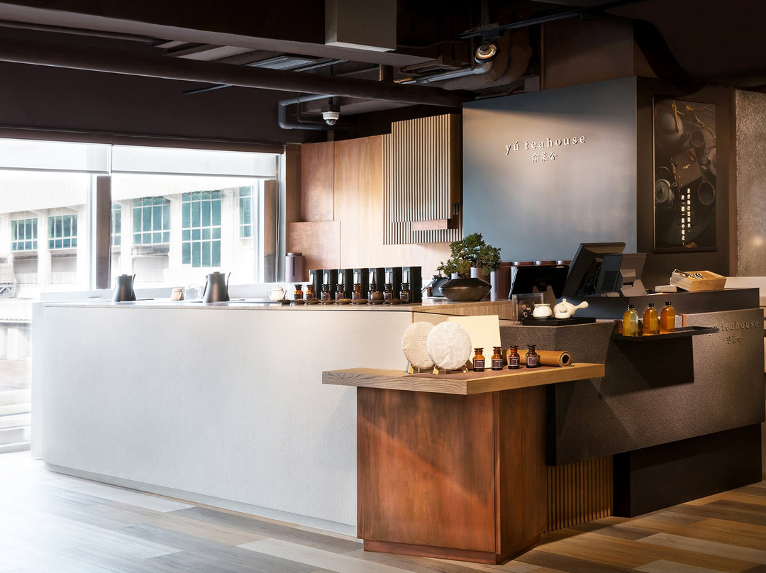 Yu teahouse