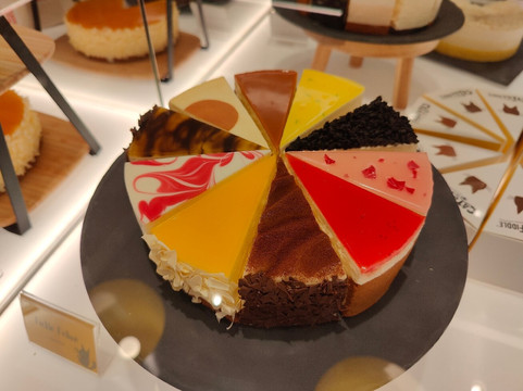 Cat & the Fiddle (Woods Square, Solo 2)主图