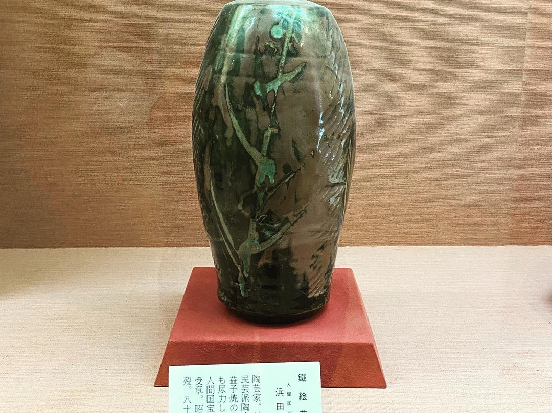 阿苏大酒店主图