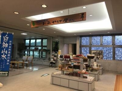 优多利亚藤里酒店主图
