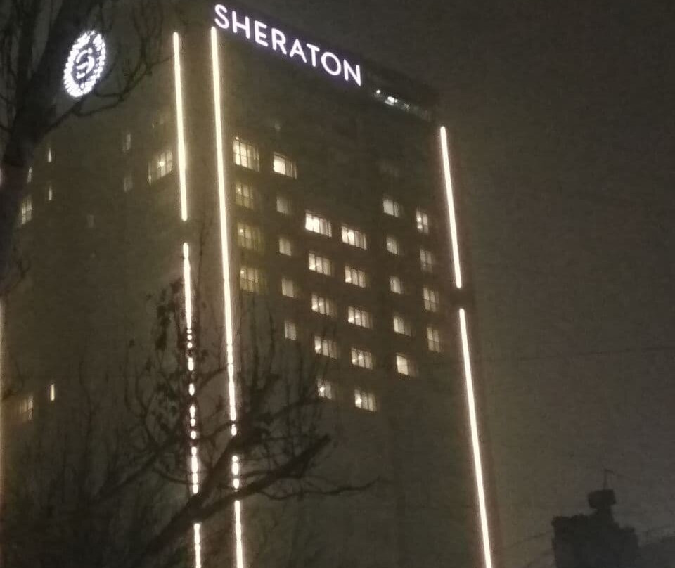 Sheraton Bishkek主图