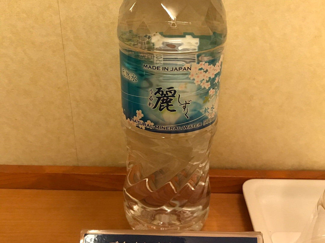广岛市文化交流会馆主图