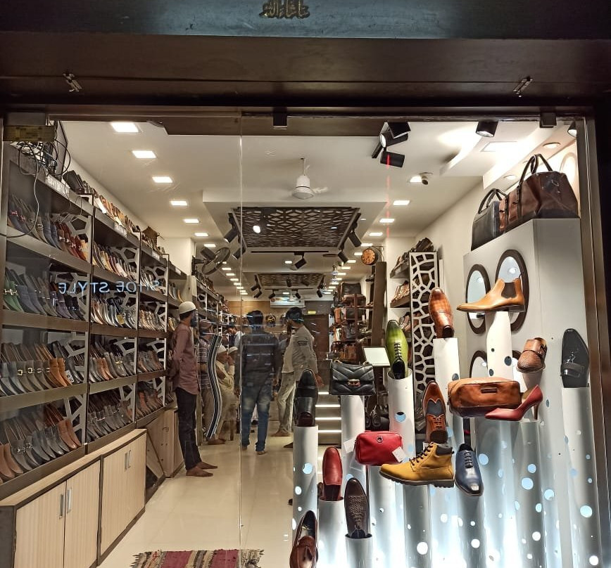 Ambur Shoe Lounge-Ambur必去景点