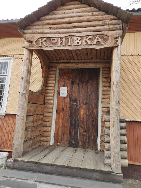 Kostopil Local Lore Museum-Kostopil必去景点