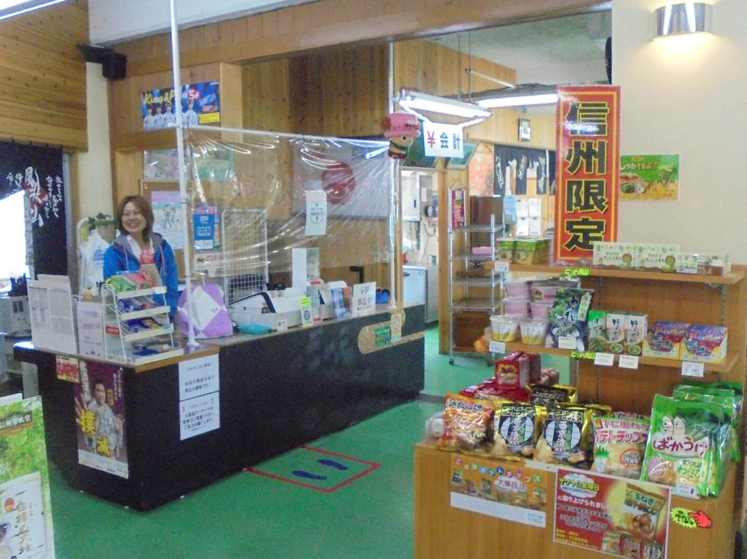 Lake Nojiri-信浓町 必去景点