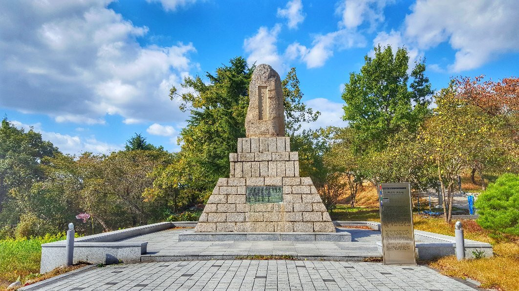 Yeongcheon Battle Memorial Park景点图片