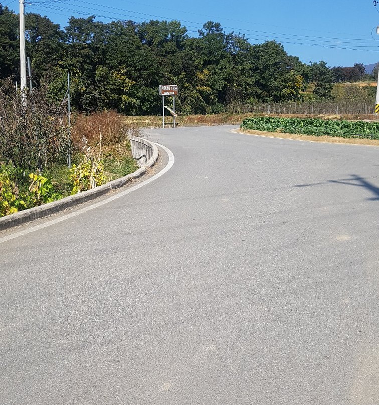 Patriot Park Yeol Memorial Hall