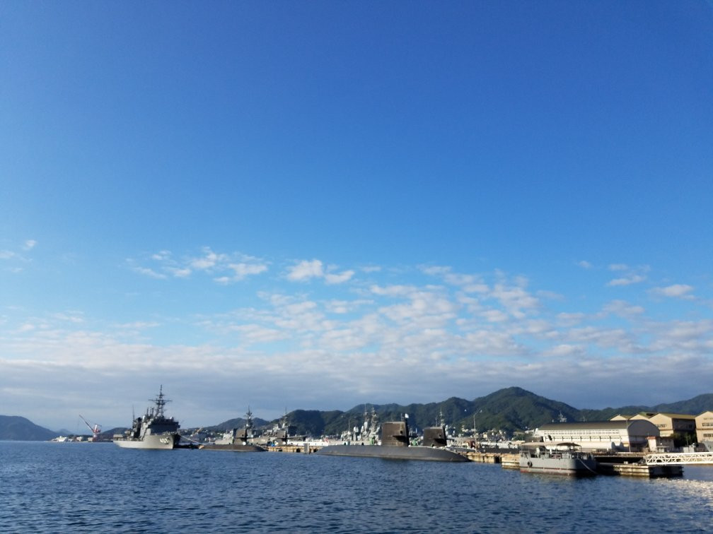 Areikarasukojima-吴市必去景点