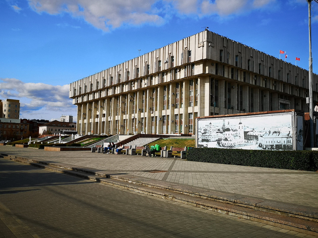 Lenin Square景点图片