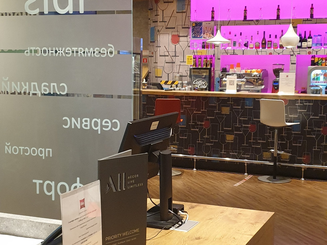 ibis Moscow Domodedovo Airport主图