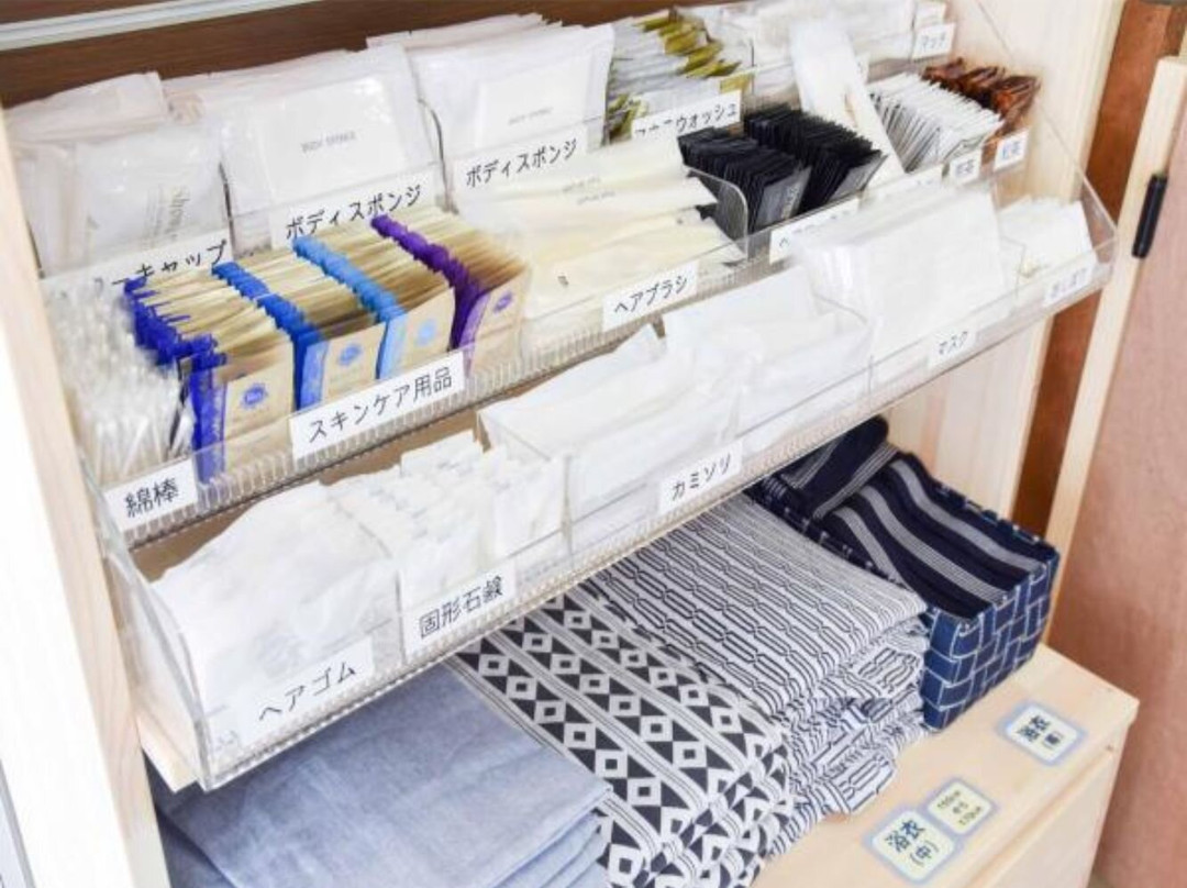 蒲田社会商务酒店主图