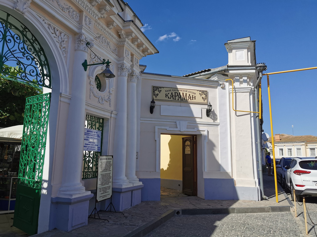 Karaimskaya Street-Yevpatoriya必去景点
