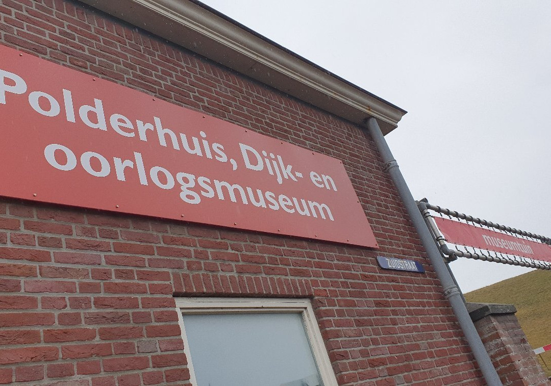 Polderhuis Westkapelle Dijk- en Oorlogsmuseum-Westkapelle必去景点