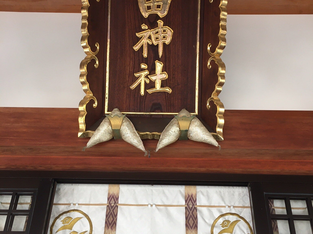 Kitanosho Castle Park景点图片