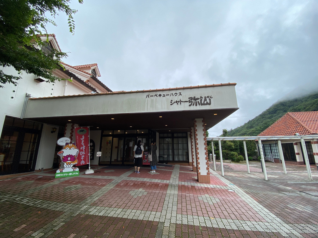 Shimane Winery-出云市必去景点