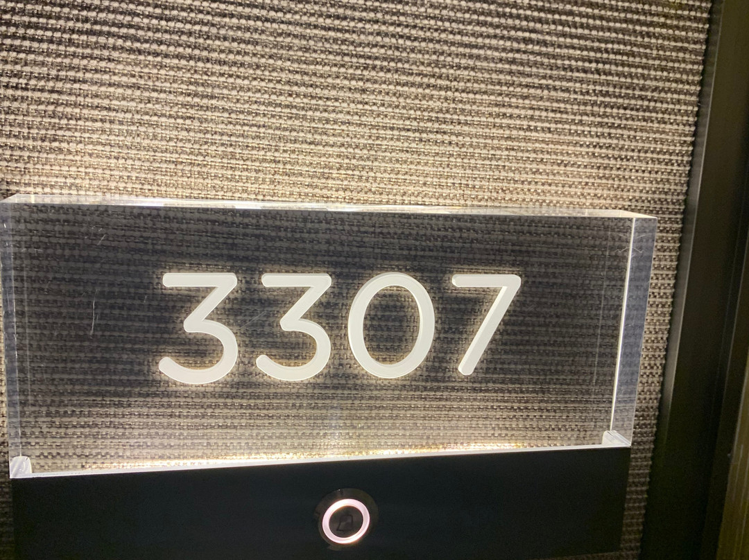 茂名温德姆至尊酒店主图