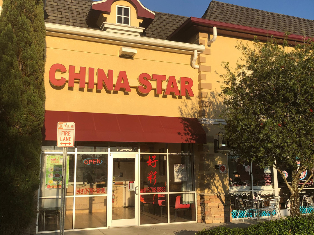 China Star