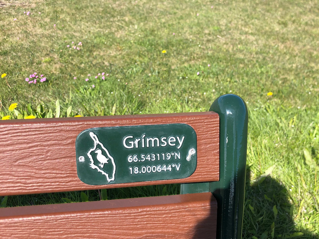 Guesthouse Basar主图