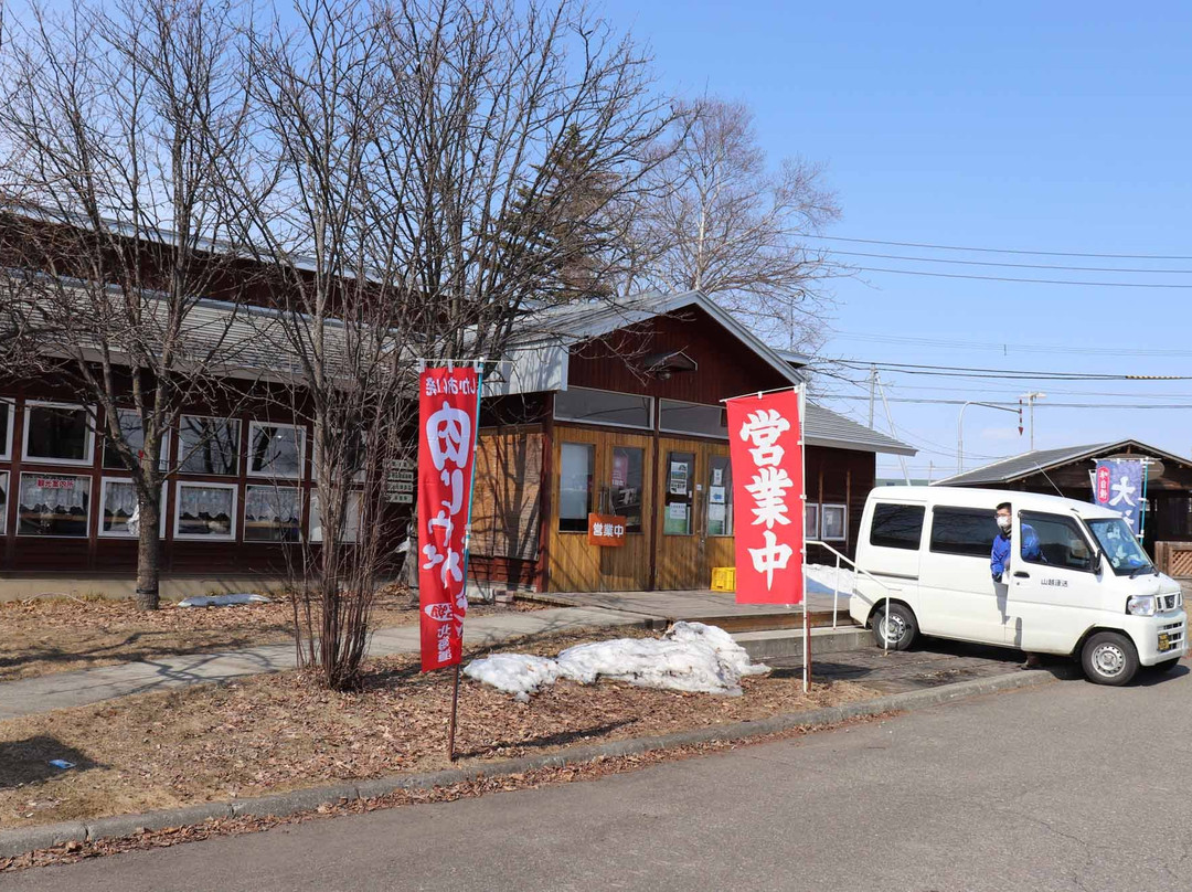 Michi-no-Eki Shikaoi-鹿追町必去景点