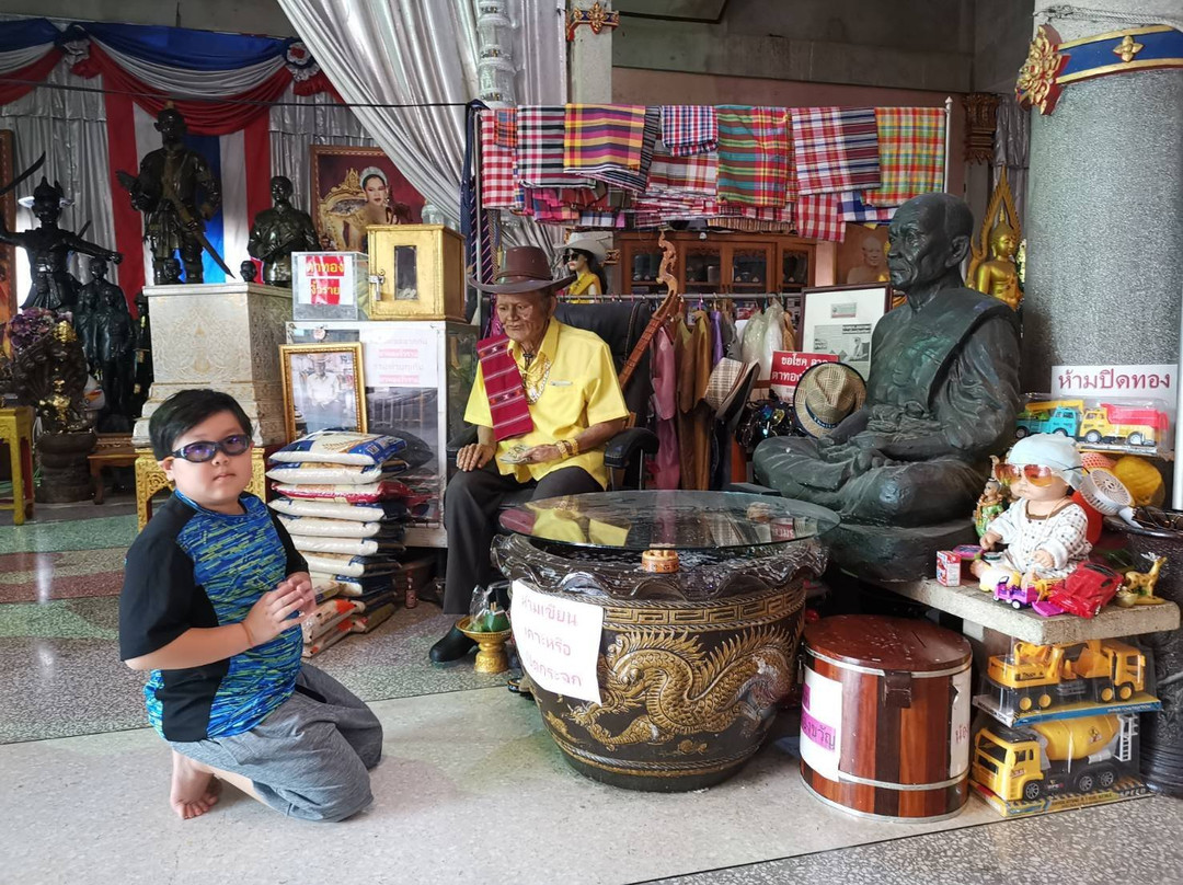 Wat Sawang Arom-佛统必去景点