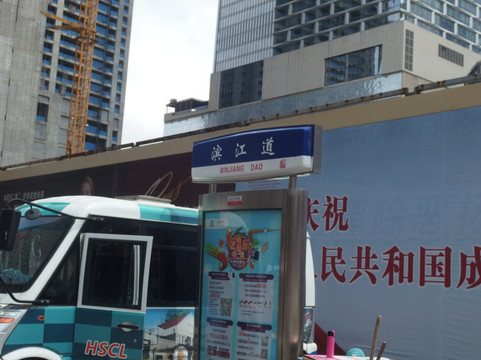 天津滨江道步行街-天津市必去景点