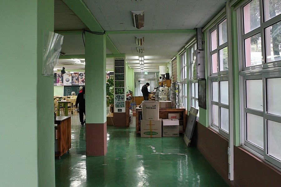 Goheung Coffee Sagwan Hakgyo