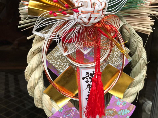 Ryokan Fukumatsu主图