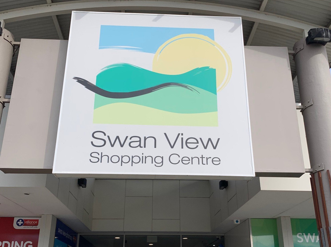 Swan View Shopping Centre景点图片