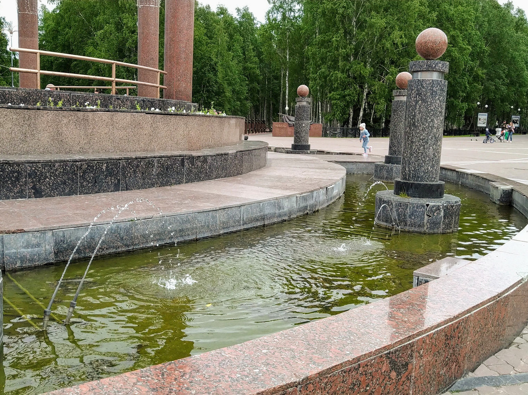 Fountain Rotonda景点图片
