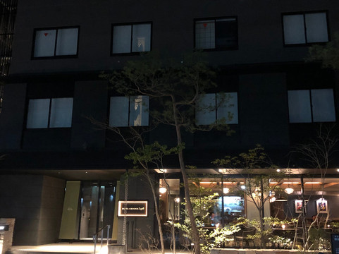 京都Trinity Resol酒店主图