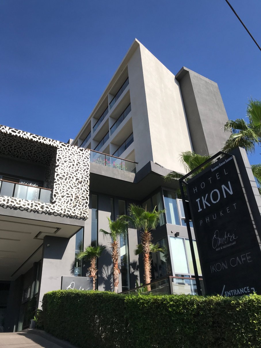 普吉岛艾康酒店-浴室