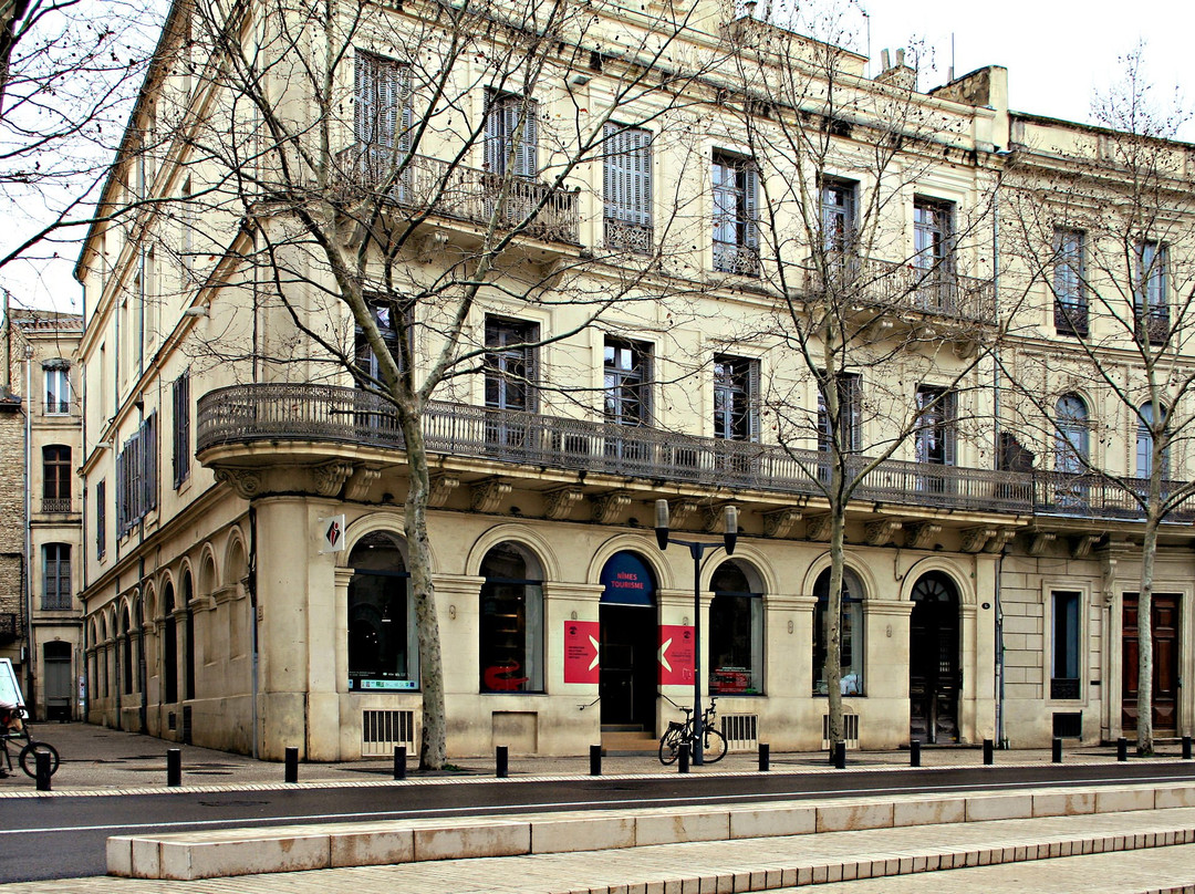 Office de Tourisme et des Congrès de Nîmes-尼姆必去景点