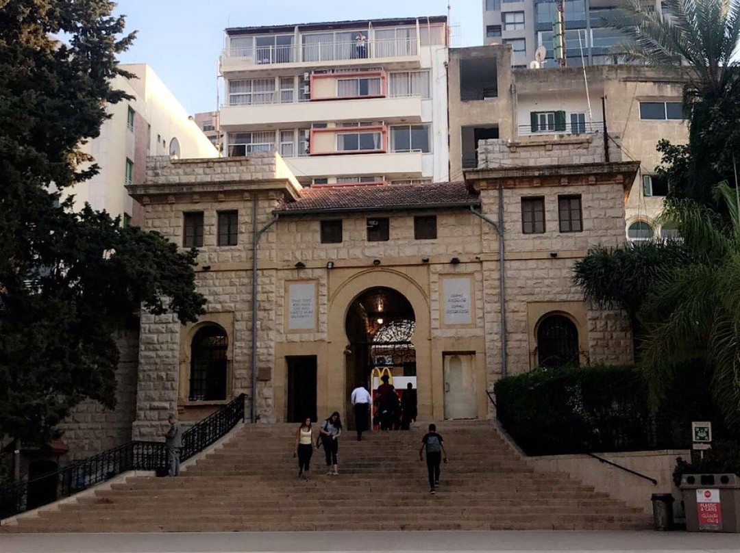 贝鲁特美国大学-贝鲁特必去景点